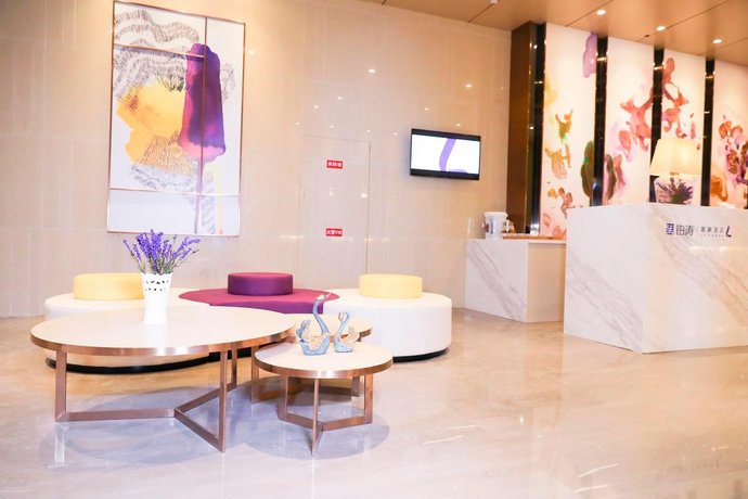 Lavande Hotels Shijiazhuang Luquanbeiguo Mall