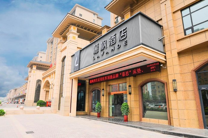 Lavande Hotels Shijiazhuang Luquanbeiguo Mall