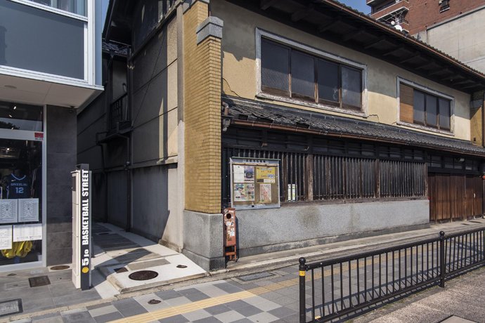 Shiki Homes - BISHO
