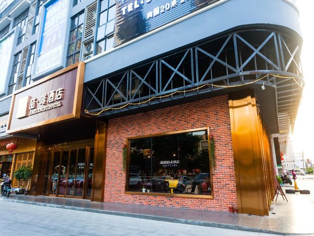 James Joyce Coffetel Nanning Guangxi University Luban Road Metro Station