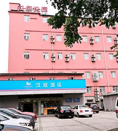 Hanting Express Shanghai Hongkou Football Stadium Second Branch