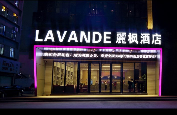 Lavande Hotel Foshan Shunde Shunlian Square