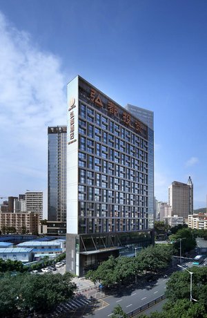 Hongdu Hotel Nanshan Shenzhen
