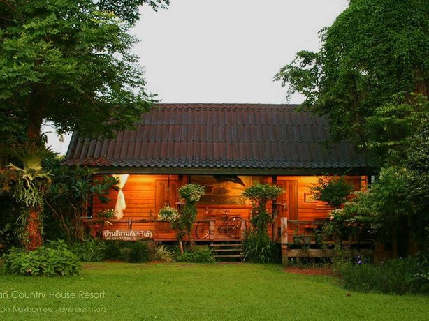 Baan Esan Country House