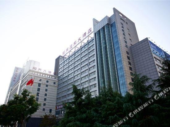 Yingbin Hotel Handan Xian Handan