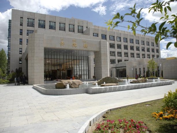 New Century Lhasa Hotel