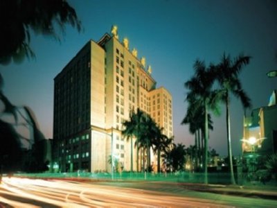 Nile Villa International Hotel