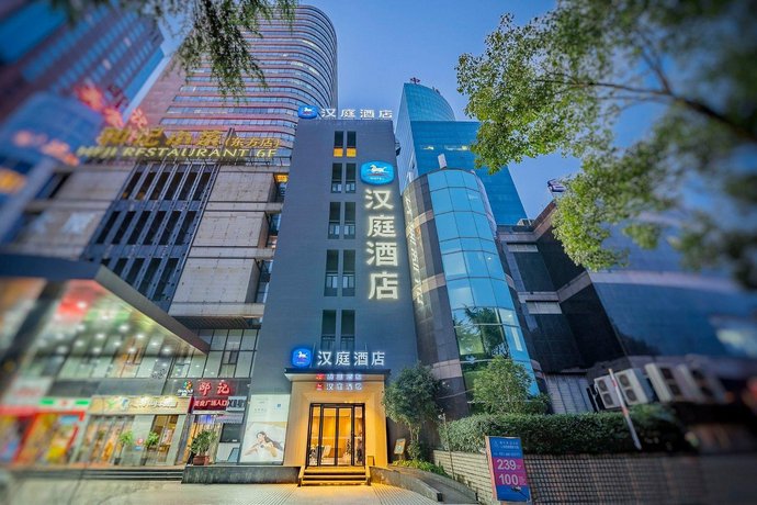 Hanting Hotel Shanghai Lujiazui Dongfang Road