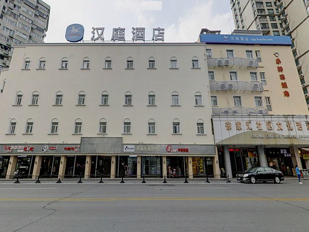 Hanting Hotel Shanghai East Nandan Road