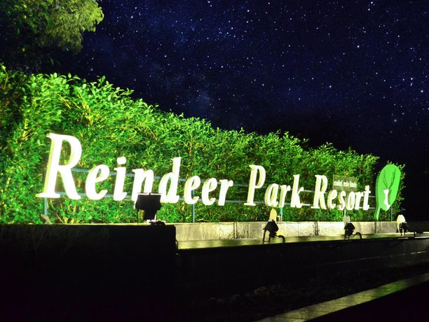 Reindeer Park Resort Nakhonnayok