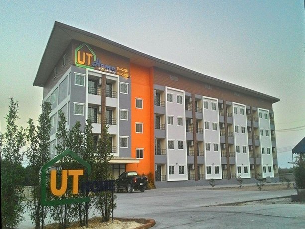 UT Home Apartment