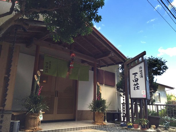 Hamabe no Yu Shimodaso Ryokan