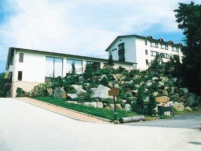 Zao Onsen Sakaiya Mori no Hotel Wald Berg