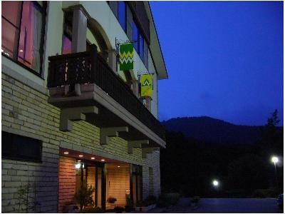 Zao Onsen Sakaiya Mori no Hotel Wald Berg