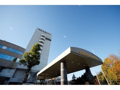 Nogi Onsen Hotel