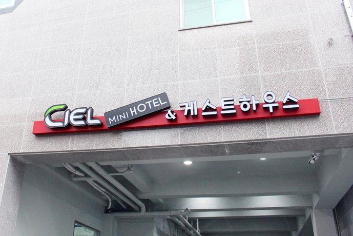 Ciel Mini Hotel & Guest House