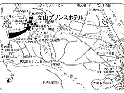Tateyama Prince Hotel