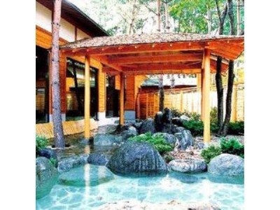 Tateyama Prince Hotel