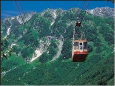 Tateyama Prince Hotel