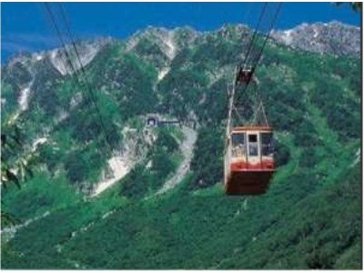 Tateyama Prince Hotel