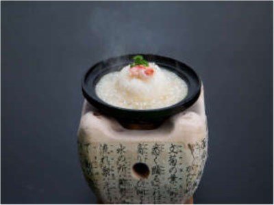 Tateyama Prince Hotel
