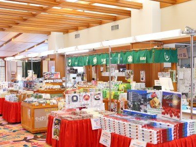 Tateyama Prince Hotel