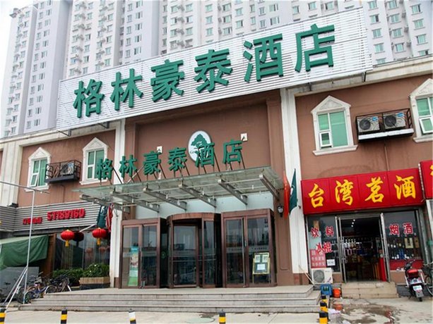 GreenTree Inn Beijing Yuegezhuang Business Hotel