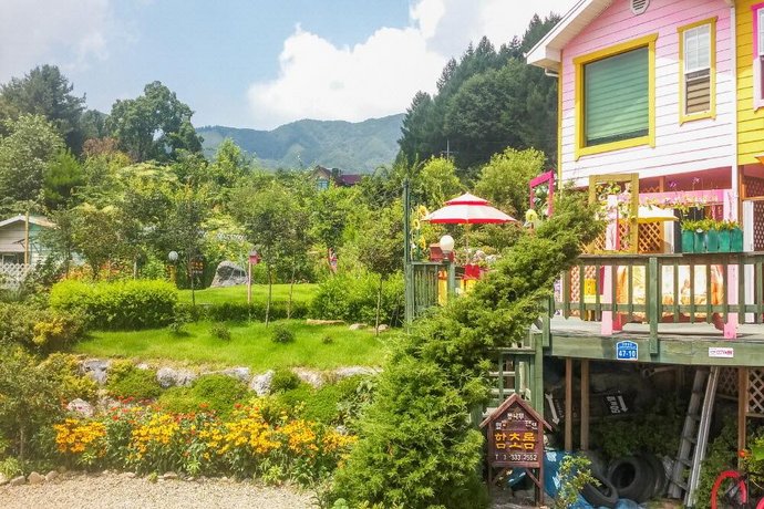 Hamchorom Pension