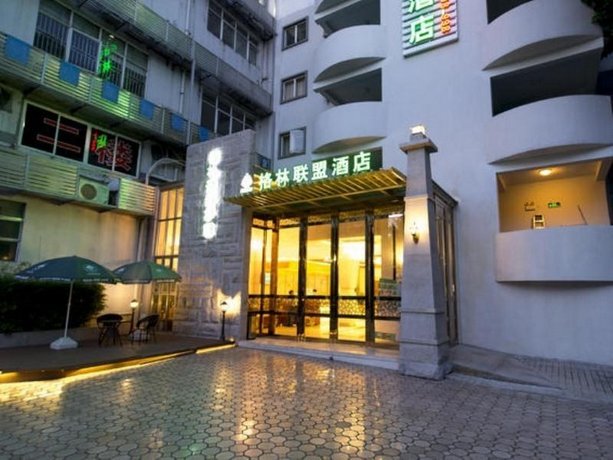 Green Tree Alliance Futian Meilin Hotel