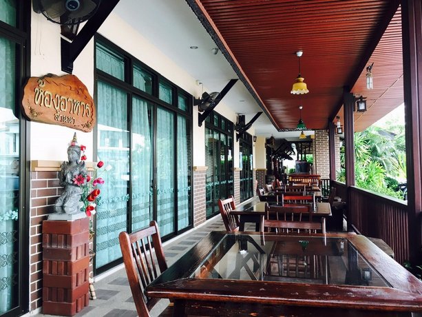 Rayong Lanna Hotel