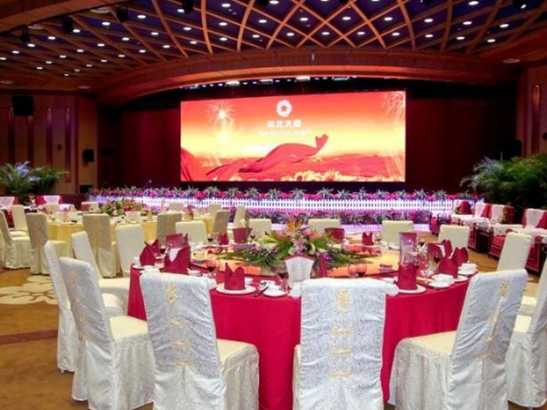 Shenyang Northeast Hotel