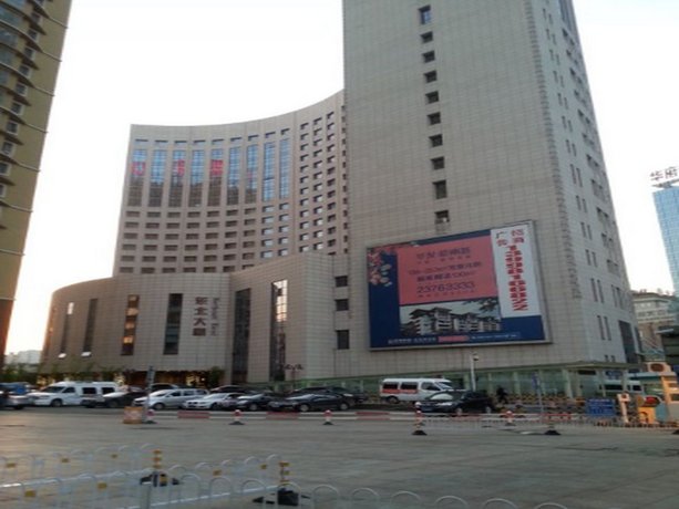 Shenyang Northeast Hotel