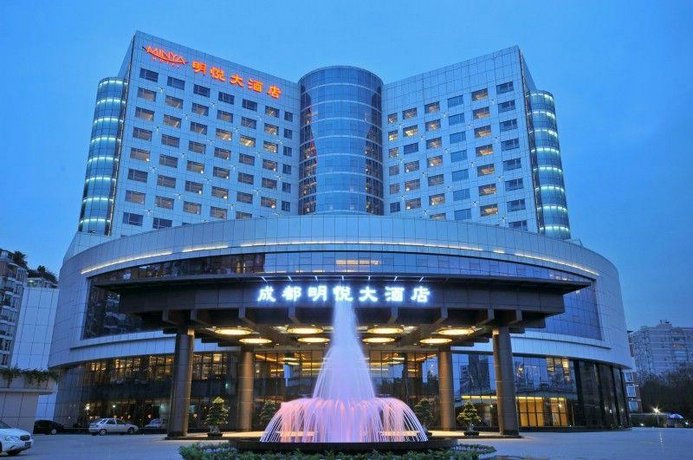 Chengdu Minya Hotel - Main Building