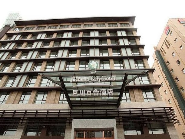 Tianjin Juchuan Lily Hotel