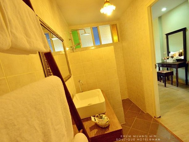 Khum Muang Min Boutique Hotel