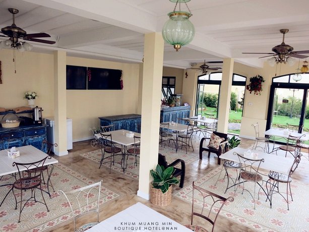 Khum Muang Min Boutique Hotel