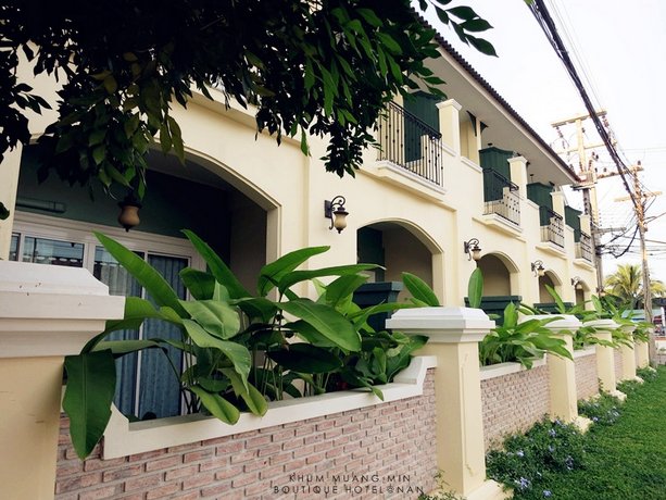 Khum Muang Min Boutique Hotel