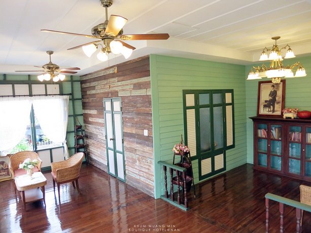 Khum Muang Min Boutique Hotel