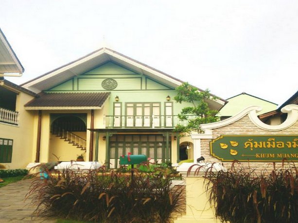 Khum Muang Min Boutique Hotel