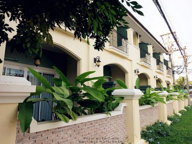 Khum Muang Min Boutique Hotel