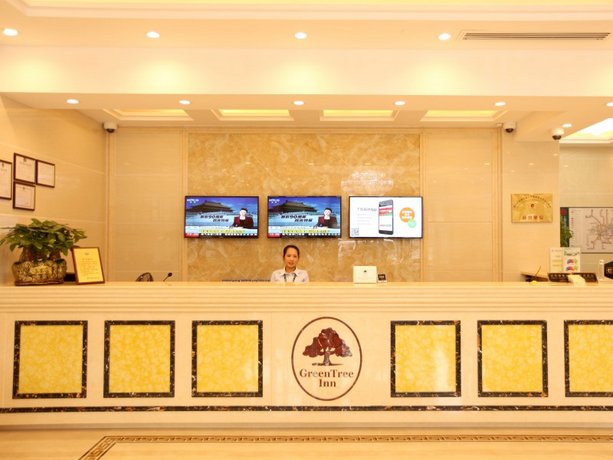 GreenTree Inn ShangHai Minhang District Xinzhuang Town Chunshen Road Metro Station Express Hotel