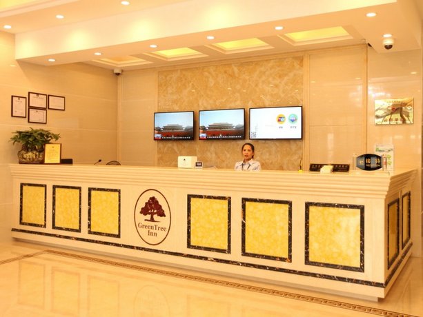 GreenTree Inn ShangHai Minhang District Xinzhuang Town Chunshen Road Metro Station Express Hotel