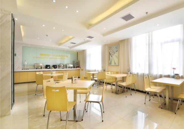 City Comfort Inn Wuhan Julong Avenue Metro Station