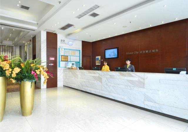 City Comfort Inn Wuhan Julong Avenue Metro Station