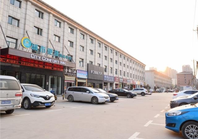 City Comfort Inn Wuhan Julong Avenue Metro Station