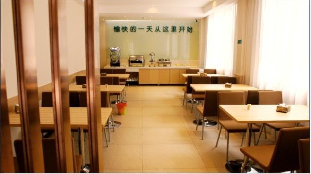 City Comfort Inn Yangshuo West Road