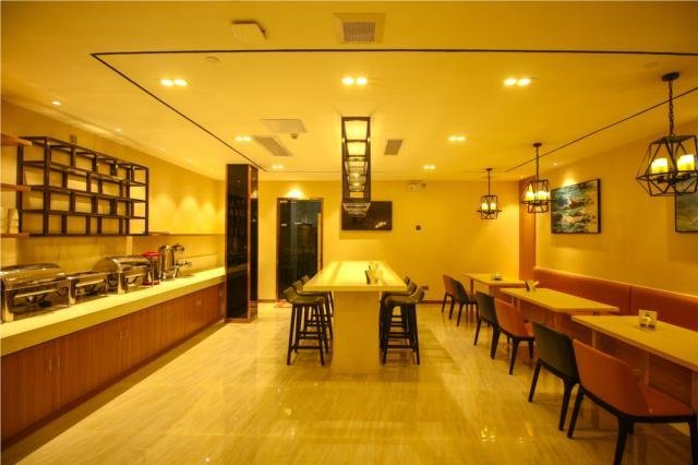 City Comfort Inn Shantou Huashan Road