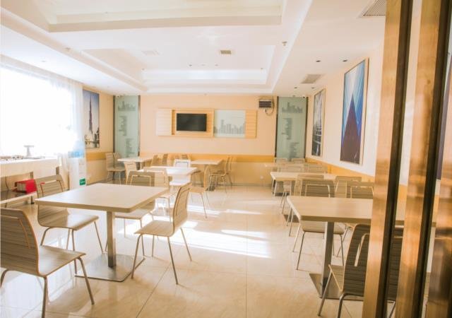 City Convenience Inn Changsha Wuyi Avenue