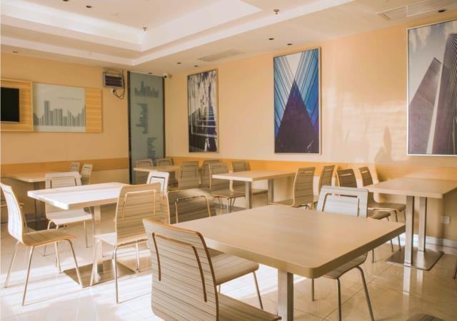 City Convenience Inn Changsha Wuyi Avenue