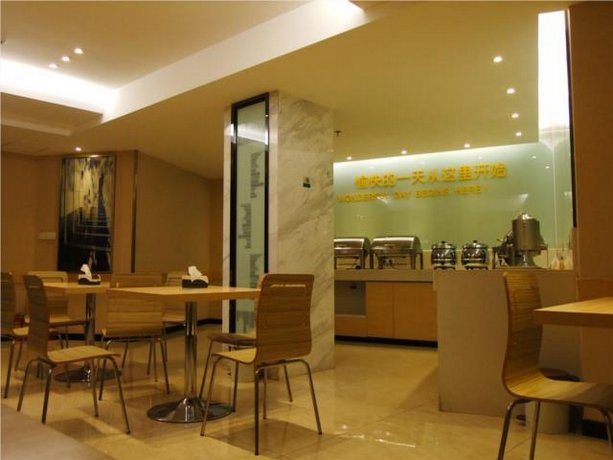 City Comfort Inn Zhanjiang Lianjiang Branch
